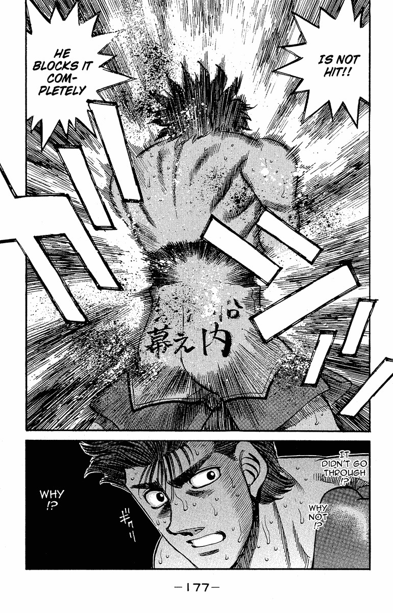 Hajime no Ippo Chapter 305 18